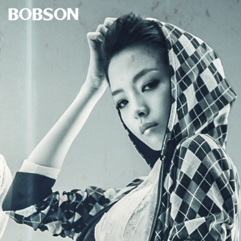 Bobson Jeans #2